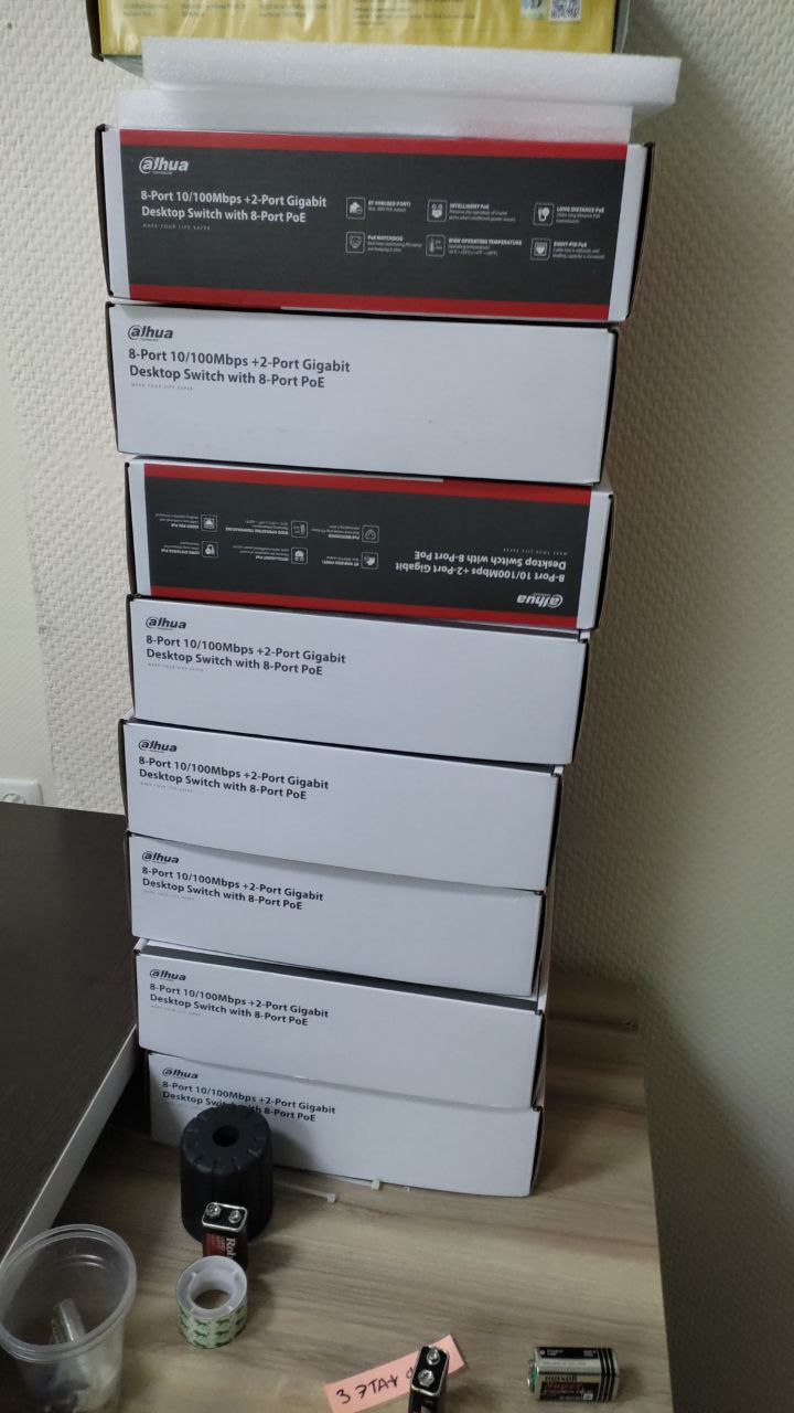 Товаров оптом 